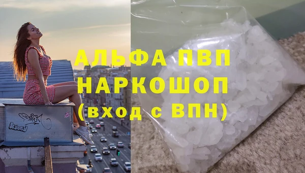 mix Волосово